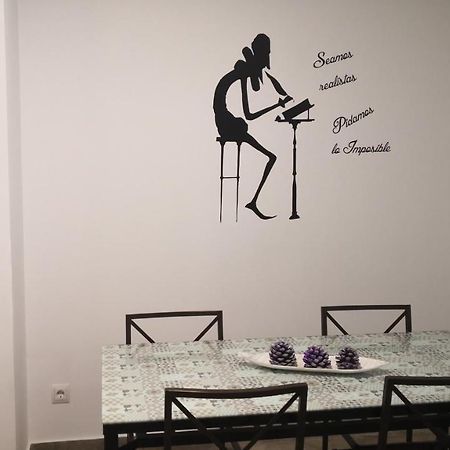 Apartamento La Galatea อัลกาลาเดเอนาเรส ภายนอก รูปภาพ