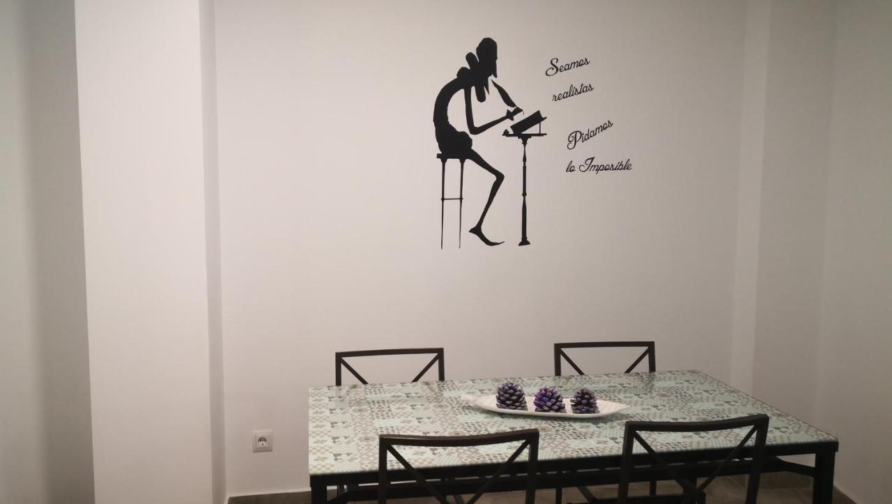 Apartamento La Galatea อัลกาลาเดเอนาเรส ภายนอก รูปภาพ